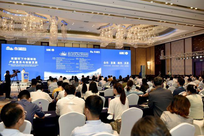 4月25日,在中国贸促会和省,市指导下,成功承办rcep经贸合作高层论坛