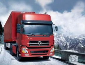 china trucks for sale, get new chinese truck price